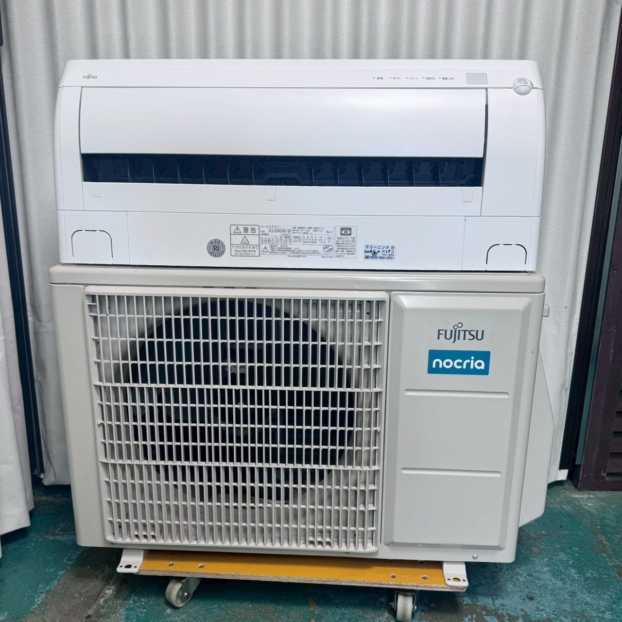 中古エアコン】K07199 富士通 2024年製 AS-D404R 主に14畳用｜兵庫県